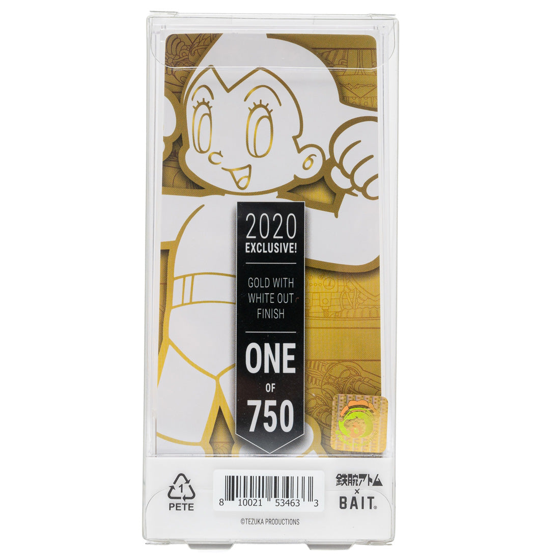 BAIT x FiGPiN Astro Boy Mighty Fist #440 (white / gold)