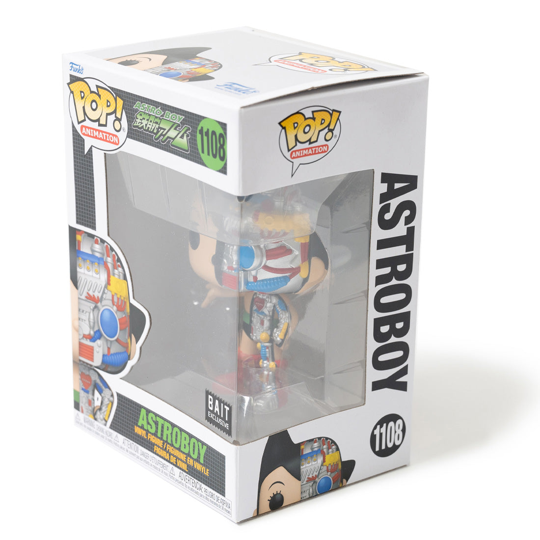 BAIT x Funko POP Animation Astro Boy - Astro Boy Textured (tan)