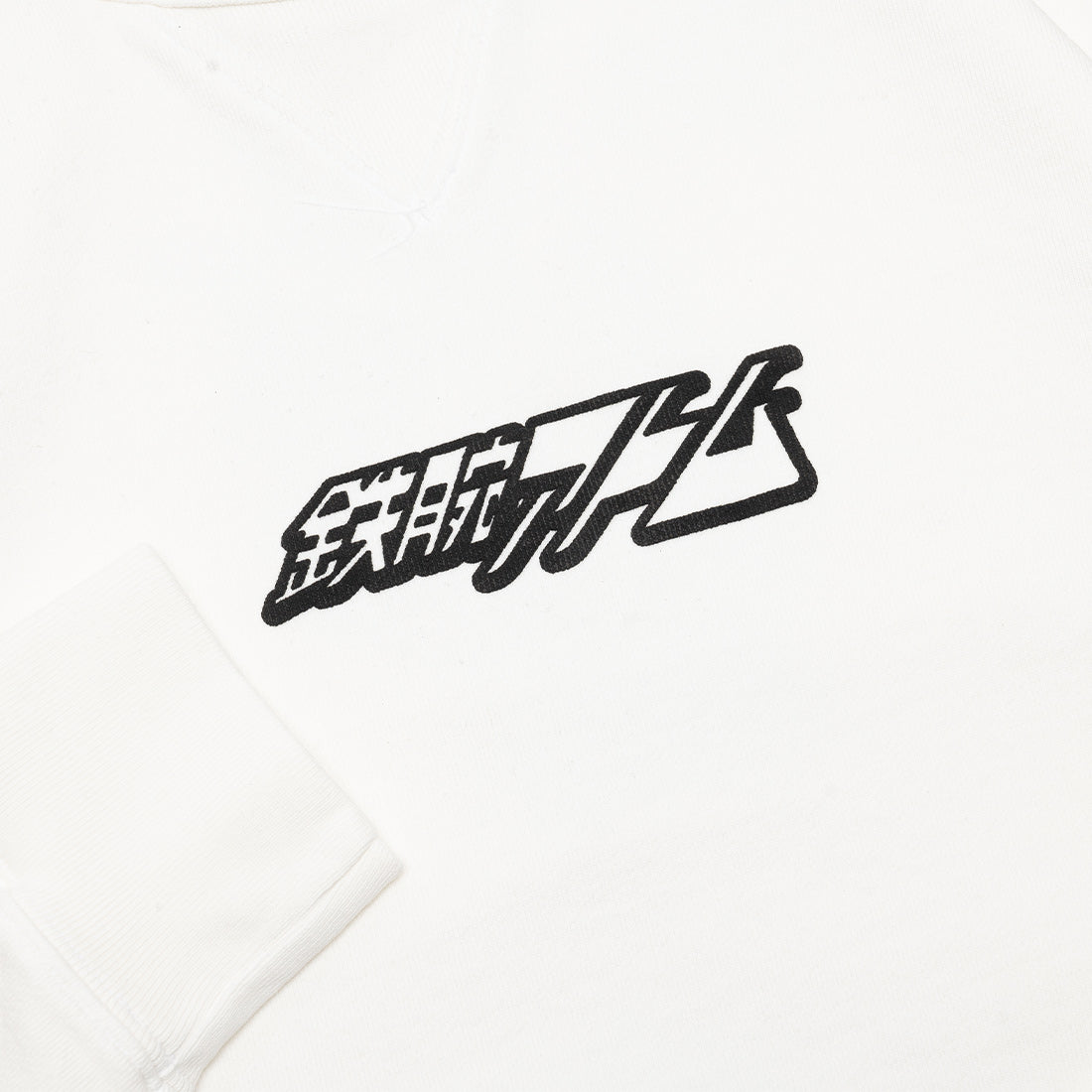 BAIT x Astro Boy x Louis De Guzman Men Crewneck Sweater (white / off white)
