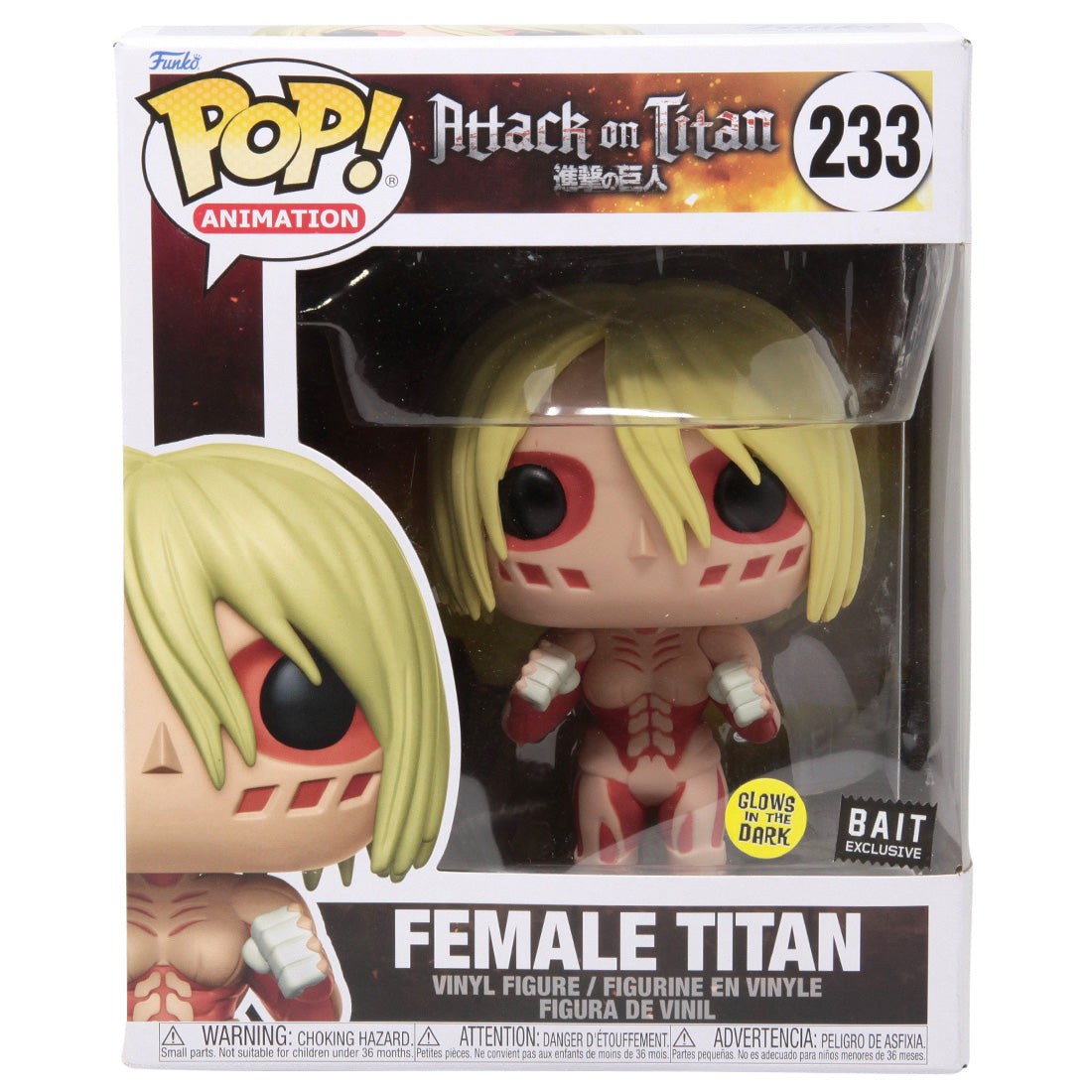 BAIT Exclusive x Funko POP Attack On Titan - Female Titan Glow In Dark (tan)